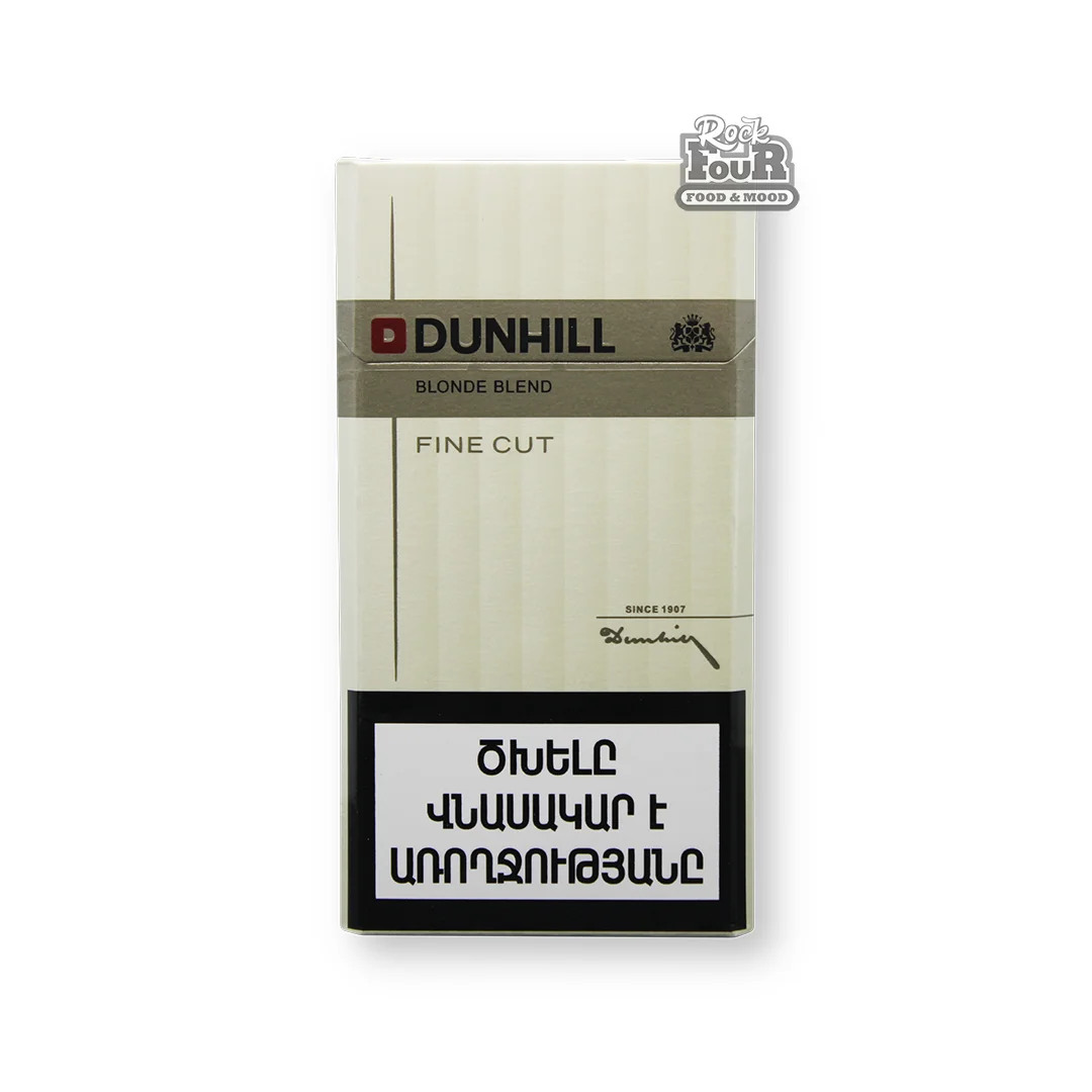 Cigarettes "DUNHILL Blonde Blend"
